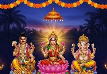 Dhanteras 2025 Puja Samagri List | Dhanteras Puja Mantra | Dhanteras 2025 Puja Muhurat | धनतेरस पूजा सामग्री लिस्ट | धनतेरस पूजा मुहूर्त और मंत्र