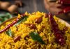 Imli Rice Recipe: घर पर बनाएं खट्टा-मीठा दक्षिण भारतीय इमली राइस, जबरदस्त है ये साउथ इंडियन फ्लेवर, सिंपल है रेसिपी