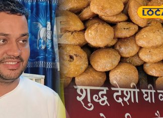 Jodhpur Mawa Kachori: Three Generations of Tradition, Loved Abroad.