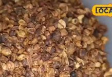 Health Benefits: इस छोटे से बीज को कहते हैं आयुर्वेद का ‘सुपरहीरो’! बालों से लेकर जोड़ों के दर्द तक में करता है कमाल – Uttar Pradesh News