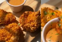 Crispy Mushroom Wings रेसिपी एयर फ्रायर में बनाएं, जानें आसान तरीका.