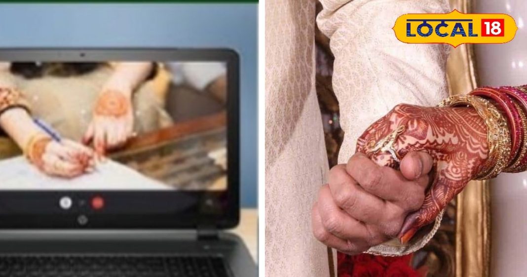 online Nikah in Islam : ऑनलाइन कैसे होता है निकाह...क्या