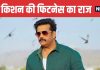 Ravi Kishan Shares Daily Fitness Formula No Gym Needed | रवि किशन ने बताया फिट रहने का देसी फॉर्मूला