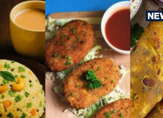 Leftover Dal Rice Recipes: बासी दाल-चावल से सुबह-सुबह बनाएं 3 रेसिपी, फटाफट तैयार होगा ब्रेकफास्ट – नोट कर लें रेसिपी