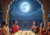 sharad Purnima ki kheer khane ka time sharad purnima kheer eating time 2025 | शरद पूर्णिमा की खीर खाने का सबसे उत्तम समय