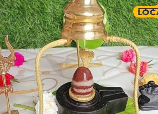 sharad purnima mahasanyog lakshmi mahadev blessings secret remedies