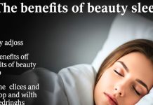 Beauty Sleep: ब्यूटी स्लीप क्या होती है? सेहत के लिए यह जरूरी क्यों? आयुर्वेद से जानिए इसके चमत्कारी फायदे