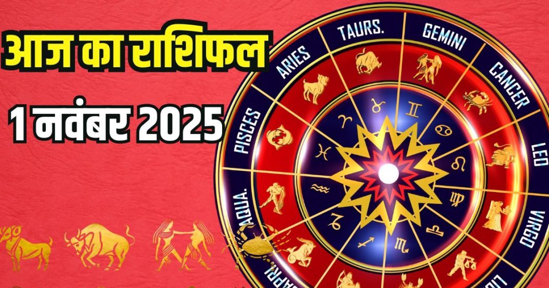 todays-horoscope-5-2025-10-6e3616593e17403619b1fa8c2bd74e89-16x9.jpg