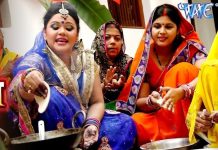 अनु दुबे का सबसे प्यारा छठ गीत… ‘कोशी मोरा नहीं भींजे’ जिसकी महापर्व पर रहती है धूम