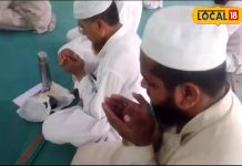 इस्लाम में 73 फिरकों का क्या है राज? आखिर किस समूह को मिलती है जन्नत? अलीगढ़ के मौलाना से जानिए सबकुछ