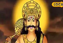 उत्तराखंड में रहती हैं यमराज की बहन, इस दिन हर साल यहां आते हैं मृत्यु देवता, वजह कर देगी हैरान