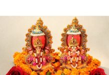 एक बार सुनते याद होगी अनुराधा पौडवाल की आवाज से सजी मां लक्ष्मी की ये आरती, पाएं ढेरों आशीर्वाद – Bharat.one हिंदी