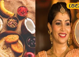 करवा चौथ 2024: जानें सरगी का महत्व और शुभ मुहूर्त ज्योतिषाचार्य से