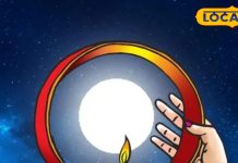 करवा चौथ 2025: जानें किन राशियों की किस्मत चमक सकती है, व्रत के दिन बनेंगे ये दुर्लभ संयोग