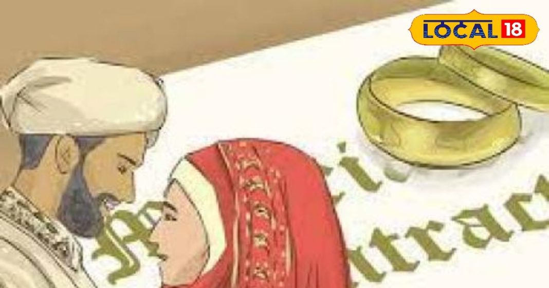 क्या है एक हफ्ते वाला निकाह...खुद हो जाता है खत्म,