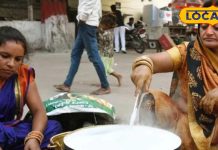 क्यों छठ पूजा में मिट्टी का चूल्हा और आम की लकड़ी होती है खास? जानिए मान्यता