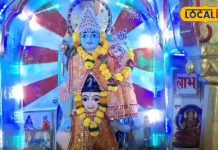 गढ़ाकोटा का अनूठा मंदिर, जहां भगवान विष्णु – माता लक्ष्मी और गरुड़ साथ हैं, और सुरंग का इतिहास