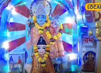 गढ़ाकोटा का अनूठा मंदिर, जहां भगवान विष्णु – माता लक्ष्मी और गरुड़ साथ हैं, और सुरंग का इतिहास