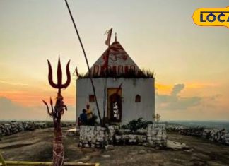 चट मंगनी, पट ब्याह का जादू… झारखंड का अनोखा शिव मंदिर, पुजारी ने कराई 100 शादियां, जानें मान्यता