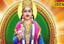 चित्रगुप्त पूजा 2025: भाई दूज के बाद होती है चित्रगुप्त पूजा, खुल जाएंगे तरक्की के सारे रास्ते, जानें मान्यता और विधि