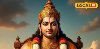 जब नाराज हुए थे भगवान चित्रगुप्त, 24 घंटे बाधित था यह कार्य, प्रभु राम ने ऐसे मनाया