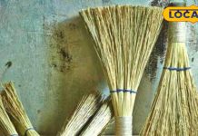 झाड़ू के इन 5 नियमों को अनदेखा करना पड़ सकता है भारी, ये नियम बना देंगे धनवान!