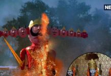 दशहरा 2024 पर न करें ये 5 गलतियां, वरना हो सकती है आर्थिक तंगी.