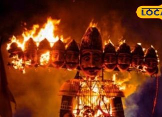 दशहरा पर एक नहीं बल्कि बन रहे हैं कई सारे शुभ योग, माता की पूजा का साथ करें भगवान श्रीराम की आराधना