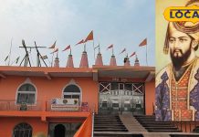 दिल्ली का चमत्कारी मठ…बागेश्वर धाम जैसा चमत्कार, अलाउद्दीन ने झुकाया था सिर