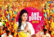 दुधवे से दें हम अरघिया… छठ पर अर्घ्य के समय सबसे ज्यादा सुना जाने वाला गीत, माहौल हो जाता है भक्तिमय