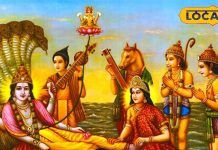 देवउठनी एकादशी पर करें 5 चमत्कारी मंत्रों का जाप… कट जाएंगे सारे पाप! होगा फायदा ही फायदा