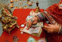 धनतेरस पर घर लाएँ ये एक खास चीज, खुल जाएंगे किस्मत के सारे ताले