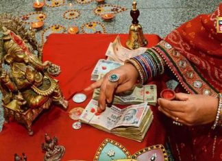 धनतेरस पर घर लाएँ ये एक खास चीज, खुल जाएंगे किस्मत के सारे ताले