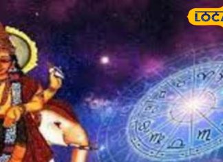 नई नौकरी, तरक्की और खुशखबरी! इन 3 राशियों की दिवाली होगी खास, गुरु के गोचर से चमकेगी किस्मत