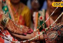 नवंबर से फिर बजेगी शहनाई! 5 महीने से थमा शादी-विवाह…सुनाई देगी बैंड, बाजा, बारात वाली धुन