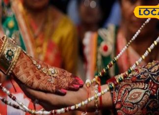 नवंबर से फिर बजेगी शहनाई! 5 महीने से थमा शादी-विवाह…सुनाई देगी बैंड, बाजा, बारात वाली धुन