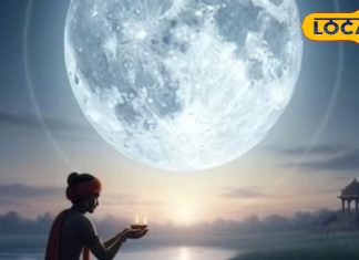 पूर्णिमा की रात तुलसी से करें ये उपाय, अयोध्या के ज्योतिष के अनुसार मिलेगा अमृत समान फल