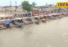 भगवान विष्णु के चरणों से निकली गंगा, कौन सी नदी उनके नेत्रों से निकली? जो इतनी पवित्र…देवता भी धुलने आते हैं पाप