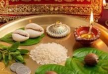 भाई दूज पूजा थाली में जरूरी चीजें और उनका धार्मिक महत्व जानें.