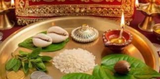 भाई दूज पूजा थाली में जरूरी चीजें और उनका धार्मिक महत्व जानें.