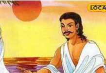 महाभारत में छठ पूजा का इतिहास: कर्ण-कुंती से जुड़ी मान्यताएं