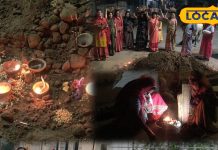 मेवाड़ की अनूठी परंपरा! धनतेरस पर सोना-चांदी नहीं ये चीज घर लाती हैं महिलाएं, सुख-समृद्धि का माना जाता है प्रतीक