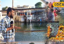 यह है मेवाड़ का हरिद्वार! भगवान परशुराम को मातृहत्या के पाप से मिली थी मुक्ति, पितरों को तर्पण देने आते हैं लोग