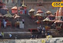 “ये हाल देख भावनाएं आहत…,” दशहरे के अगले दिन ही सूख गई हर की पैड़ी पर गंगा, क्या ये आस्था से खिलवाड़?