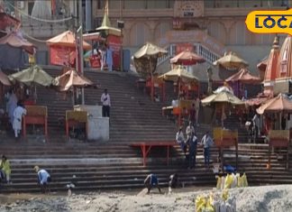 “ये हाल देख भावनाएं आहत…,” दशहरे के अगले दिन ही सूख गई हर की पैड़ी पर गंगा, क्या ये आस्था से खिलवाड़?