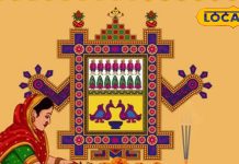 संतान सुख का आशीर्वाद देने वाला अहोई अष्टमी व्रत, उज्जैन के ज्योतिषी से जानें तारीख-शुभ मुहूर्त और महत्व