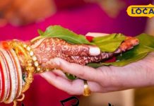 सबसे पहले किन्हें दिया जाता है शादी का निमंत्रण, आप भी तो नहीं करते गलती? उज्जैन के आचार्य से जानें