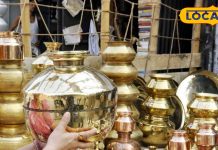 सावधान! धनतेरस पर ये वस्तुएं न लाएं घर, वरना आएगी दरिद्रता, जानें कौन-सी हैं वर्जित चीजें