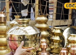 सावधान! धनतेरस पर ये वस्तुएं न लाएं घर, वरना आएगी दरिद्रता, जानें कौन-सी हैं वर्जित चीजें