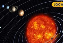 सूर्य नीच राशि में….. अगले 30 दिन बदल सकते हैं आपकी जिंदगी, अपनाएं ये आसान उपाय